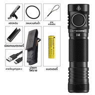 Nitecore | ไฟฉายพกพาชาร์จได้ แบตเตอรี่ 21700