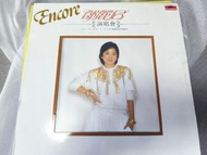 Encore 鄧麗君演唱會 黑膠唱片