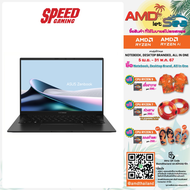 ASUS Zenbook 14 OLED UM3406HA-PP757WS NOTEBOOK (โน้ตบุ๊ค) 14.0" AMD Ryzen 7 8840HS / By Speed Gaming