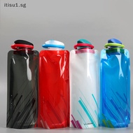 [Itisu] 700mL Reusable Sports Travel Portable Collapsible Folding Drink Water Bottle Kettle Outdoor Sports Plastic Water Bottle [SG]