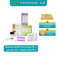 Bionime GS550 Blood Glucose Test Strip 25s + Soft Twist Lancets 25s + Alcohol Pads 25s EXP:12/2026