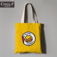 Genuine B.duck small yellow duck peripheral cartoon Tide brand shoulder canvas bag portable environm