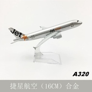 Jet Star A320 Plane 16cm Alloy Metal Plane Model Kit