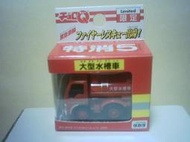 TOMY/CHORO/Q/名古屋/大型水槽車/特消5/即決/TOMICA/可看/即決/阿 Q/TAKARA/限定