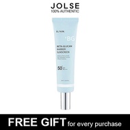 Kem chống nắng Iunik Beta Glucan Barrier 60ml