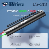 SmilingShark LS313 Portable green laser pointer red laser light Type-C rechargeable laser pen for ca