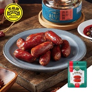 ✈️台灣直送🔥新品🔥黑橋牌零食小香腸肉乾🔥買四送一~5種口味~原味.威士忌酒香.芫荽.香麻辣 台灣人氣零食蜜糖腸