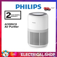 {FREE SHIPPING} Philips Compact Smart Air purifier AC0650 600i series AC0650/10 / PureProtect Mini 9