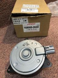 RAV4 2.4 08-12年 水箱 風扇馬達 和泰公司貨 DENSO