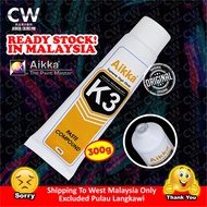 AIKKA K3 Paste Compound 100G & 300G