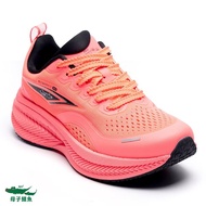 Mother Child Crocodile Fast Pioneer Carbon Sneakers 2.0 BGM 7982 Men Women Shoes