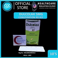 Dulcolax Tablets 30's Bisacodyl 5mg 樂可舒腸溶糖衣錠偶發性便秘 constipation sembelit Enteric Coated Tab tablet Sa