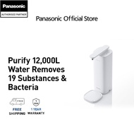 PANASONIC TK-CS500-WMA SUPERIOR PURIFICATION TK-CS500 (MICRO FILTRATION) WATER PURIFER