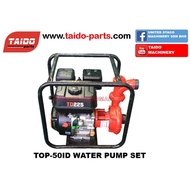 PATRIOT 2'' WATER PUMP with 7.5HP GASOLINE PETROL ENGINE TD225