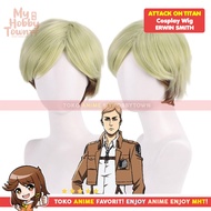 Attack on Titan Anime Cosplay Wig: Erwin Smith Shingeki no Kyojin AOT Wig