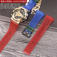 Replace Casio Watch Strap ga/gm110 Small Steel Cannon Quick Release Rubber tpu Strap