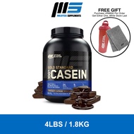 Optimum Nutrition Casein 3.97lbs | ON | Protein Powder | Micellar Casein | Slow Digesting | Overnigh