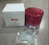 任意兩樣包運費😱香港專櫃Red B.A（臻紅碧艾）緊致按摩面膜85g
