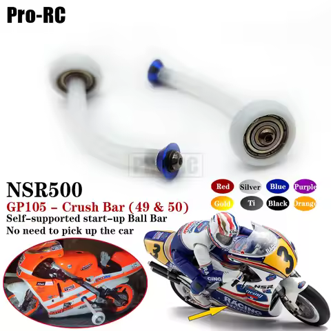 2Pcs Self-Supported Start-Up Ball Bearing Crush Bar GP105 No.49 50 Parts for Kyosho 1/8 NSR500 Rc MO