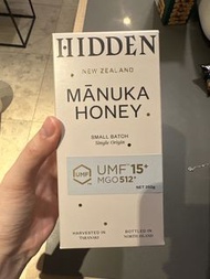 Hidden New Zealand 麥盧卡蜂蜜 UMF 15+