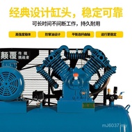 Air Compressor High Pressure High Pressure Air Compressor Air 380v Compressor Belt Type 220v Air Pum
