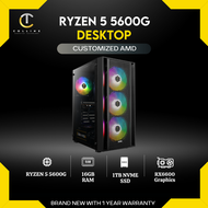[ Customized PC System Unit Build ] AMD RYZEN 5 5600G | B550M WIFI MOTHERBOARD | 16GB RAM | RX6600 G
