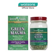 KORDEL'S GREEN MAGMA® Barley Grass Powder Juice Tablet 500s