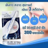 Dazzling White Pen ปากกาเจล ฟอกฟัน Professional Strength Whitening Pen แก้ฟันเหลือง ฟอกฟันขาว