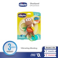 Chicco Multi-Activity Vibrating Monkey ตุ๊กตาแขวนพร้อมยางกัด