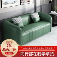 Fabric Sofa Three-Seater Technology Living Room Modern Simple Double Small Apartment Home Fabric Sof