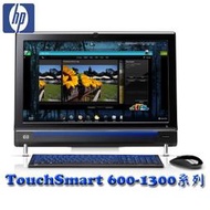 HP 600-1320TW (BU159AA)藍光四核獨顯 23吋觸控AIO i7-720QM四核/4G/750G/藍光Combo/NV GT230 1G獨顯/W7