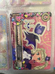 星夢學園卡初代