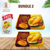 Tan Kim Hock HALAL Musang King Durian Pastry 150g | Melaka