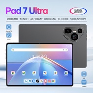 รุ่นยอดนิยม Pad 7 Ultra แอนดรอยด์ 10.1 นิ้ว 16+1T สมาร์ท 5G แท็บเล็ตพีซี