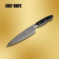 Japanese knives Chef knife Santoku knife Paring knife มีดทำครัว มีดญีปุ่นใบมีดลายเลเซอร์ดามัสกัส ด้า