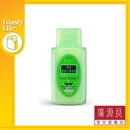 [ Kuan Yuan Lian 廣源良 ] Aloe Vera After Sun Aloe Gel 晒後蘆薈涼膚凝露  120ml