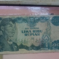 uang kuno 5000 rupiah gambar sudirman