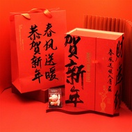 定制新年年会礼盒双开礼品盒2024新款龙年中国红礼盒新春伴手礼
