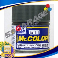 Mr Color C 511 Russian Green 4BO - Gundam model kit paint Meriah