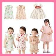 [SG Ready Stock] CS137 Toddler Girls CNY Chinese New Year Pink Tulle Dress Traditional cheongsam [Li