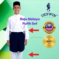 Baju Melayu Putih Pakaian Sekolah Agama Dexwin Kain Licin Koshibo (SET) baju melayu tadika kemas
