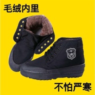 Super Durable] Winter Fleece Lining High-Top Free Cotton Shoes Men's High-Top Warm Shoes Constructio