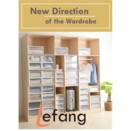 Bekas Pakaian / 13L/21L Multipurpose Wardrobe Clothes Stackable Plastic Storage Box Drawer Storage B