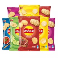 Lay's Lay's Lay's Potato Chips 40g Bag Spicy Crayfish Flavor Lime Flavor Fresh Mustard Flavor Small 