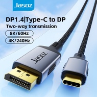 Jasoz Type-C to DP 1.4 Cable 8K USB C to DisplayPort Converter Adapter 8k 4K 144hz for Laptop tablet