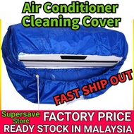 Quality Oxford Bag 1 1.5 2.0 2.5 3 hp Air Conditioner Clean Cover Air Cond