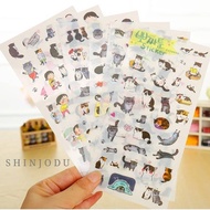 Cat Sticker Set | Shinjodu | Journal