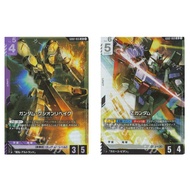 Japanese Gundam Card Gundam Gusion Rebake GD02-055 LR/ Zeta Gundam GD02-069 LR Dual Impact [GD02