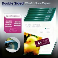 QUAFF Double Sided Photo Paper A4 size (50sheets per pack) (120gsm-300gsm)
