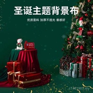 Christmas Shooting Retro Curtain Tapestry Photo Red Photo New Year Props Background Cloth Live Strea